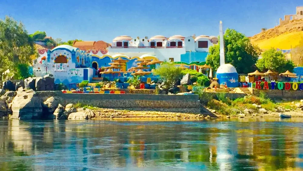 Nubian Village Aswan