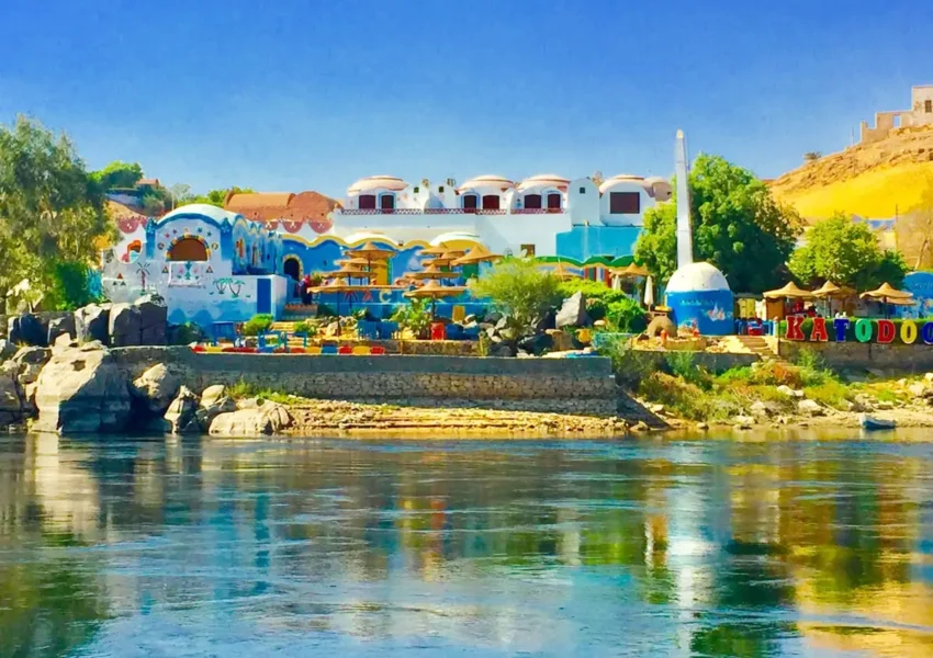 Nubian Village Aswan