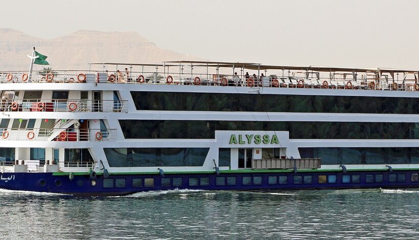 Alyssa Nile Cruise