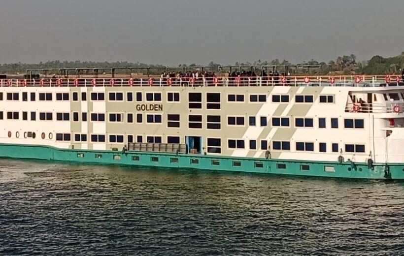 Golden Nile Cruise
