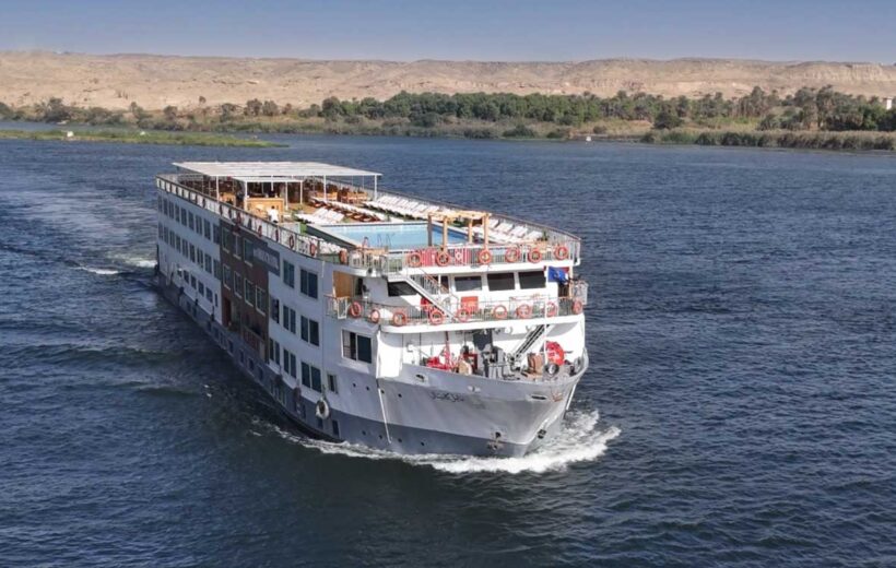 Nile Capital Nile Cruise