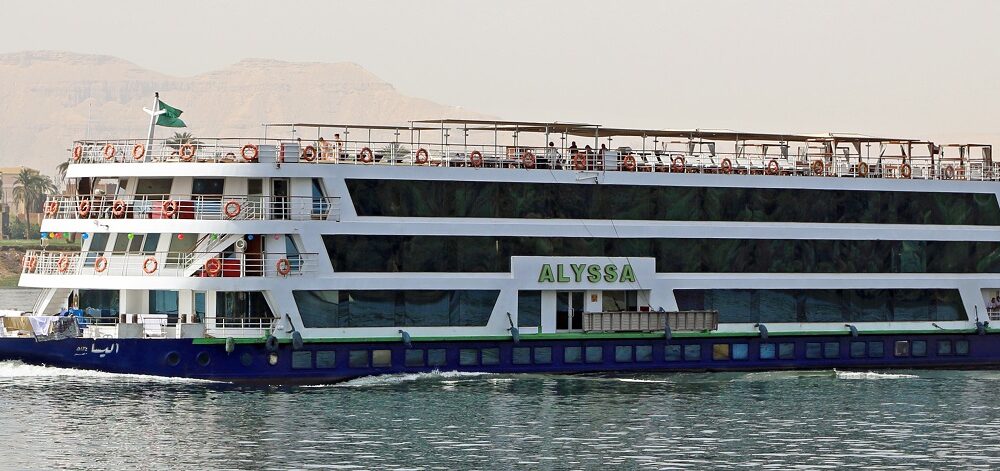 Alyssa Nile Cruise x