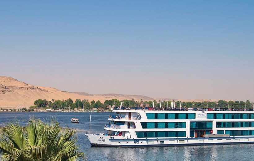 MS Amwaj Living Stone - UDNC013