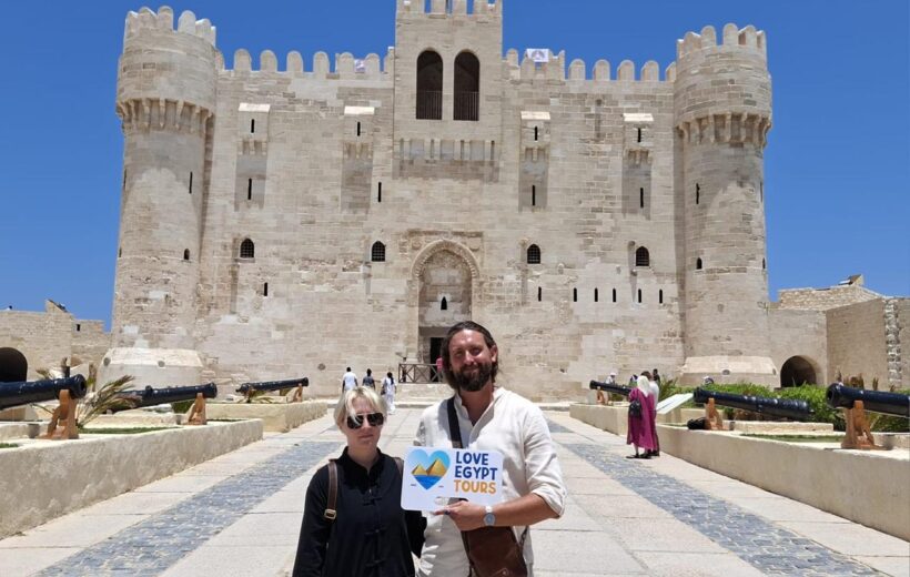 Day Tour to Alexandria City - APSE003