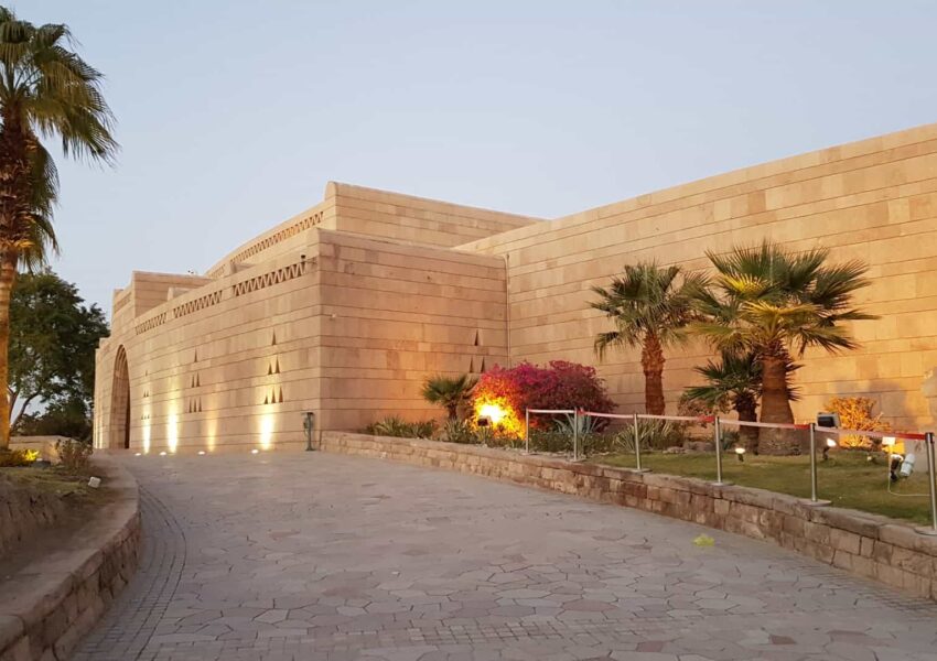 Private day tour to The Nubian Museum