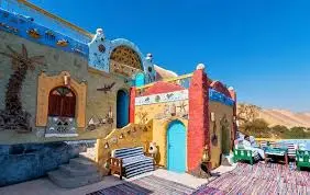 Nubian Village, Aswan