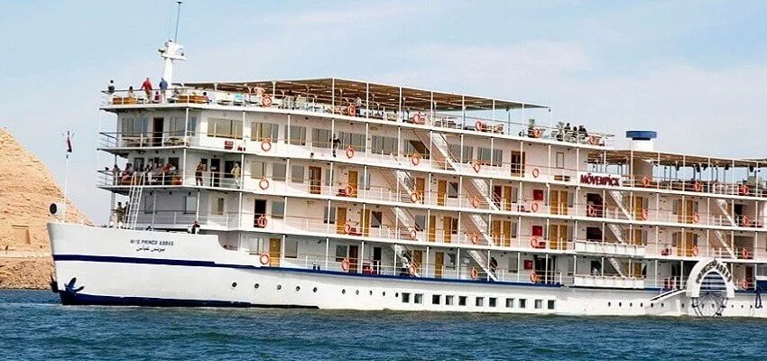 Lake Nasser Egypt: