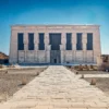 Temple of Hathor Dendera: What to See, History, Tickets and Visitor Tips