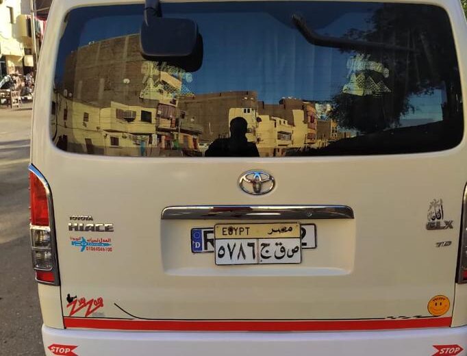 Marsa Alam Transfer to Luxor